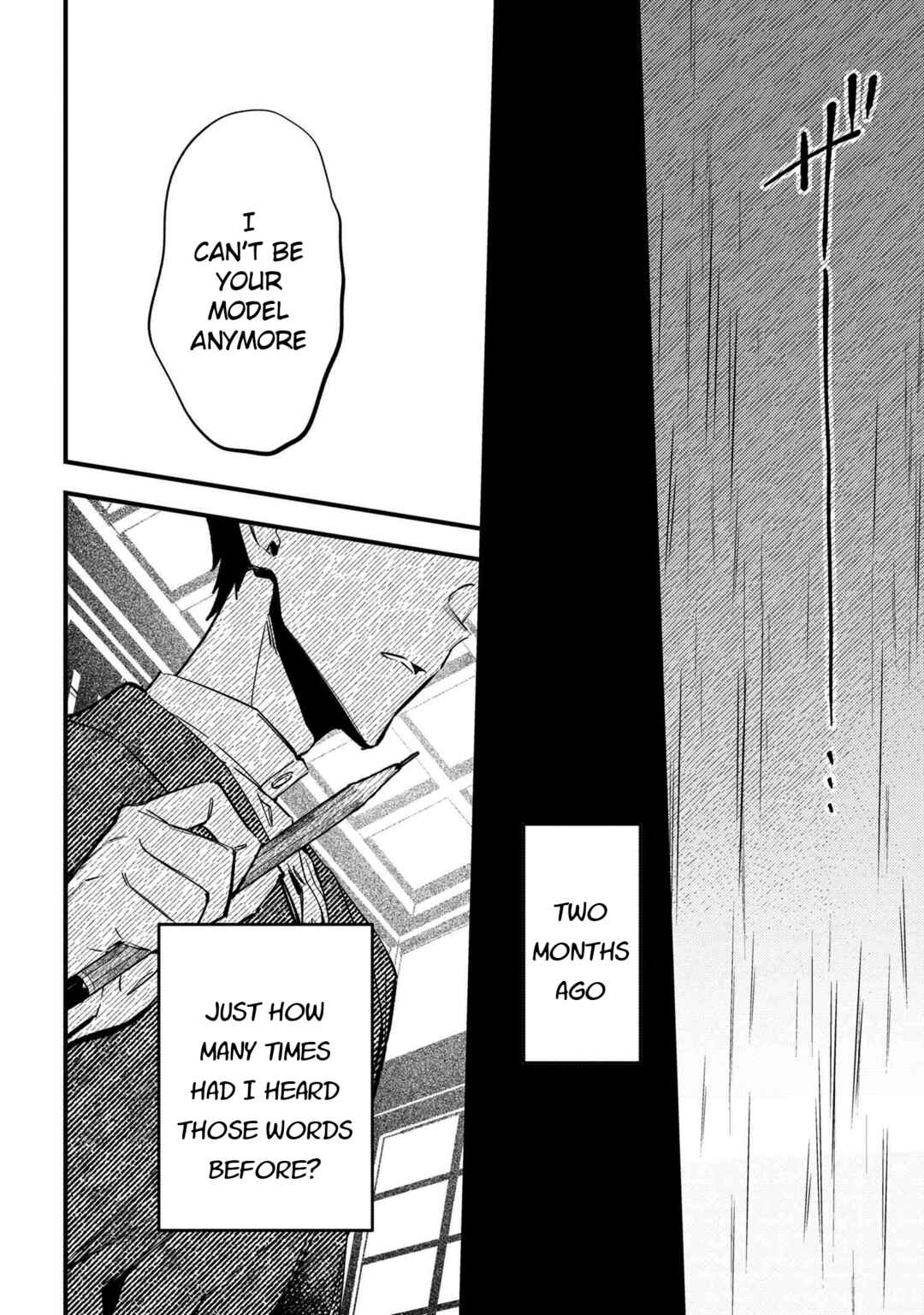 Page 6 Chapter 1 Dou ka Kimi ni Abakaretai