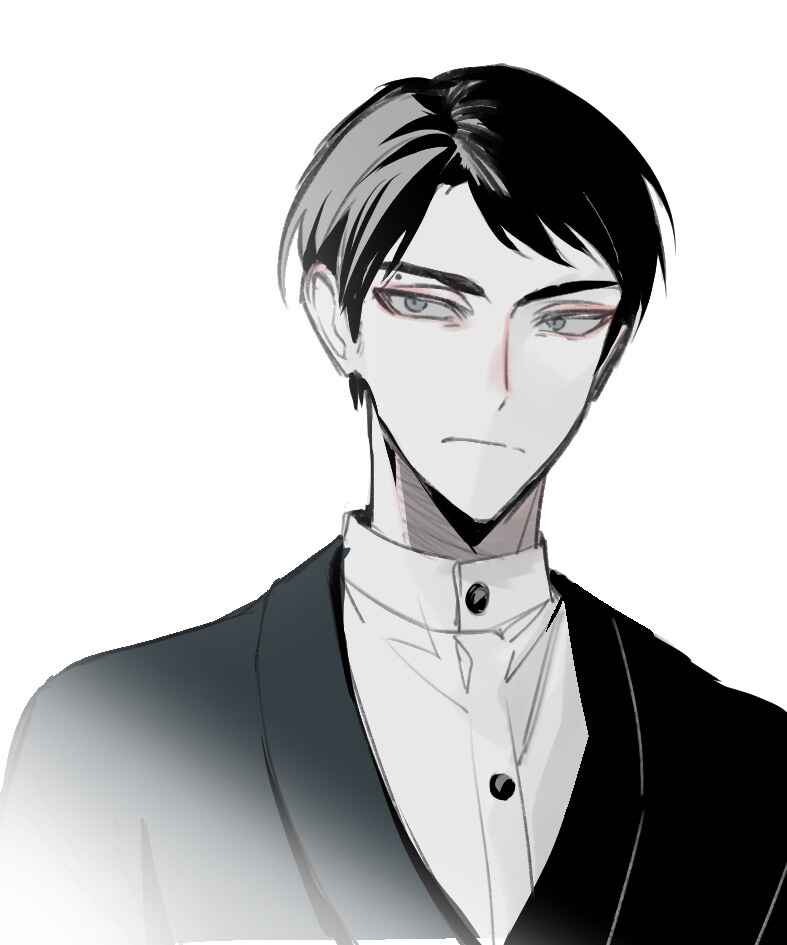 Page 5 Chapter 5.5 Dou ka Kimi ni Abakaretai