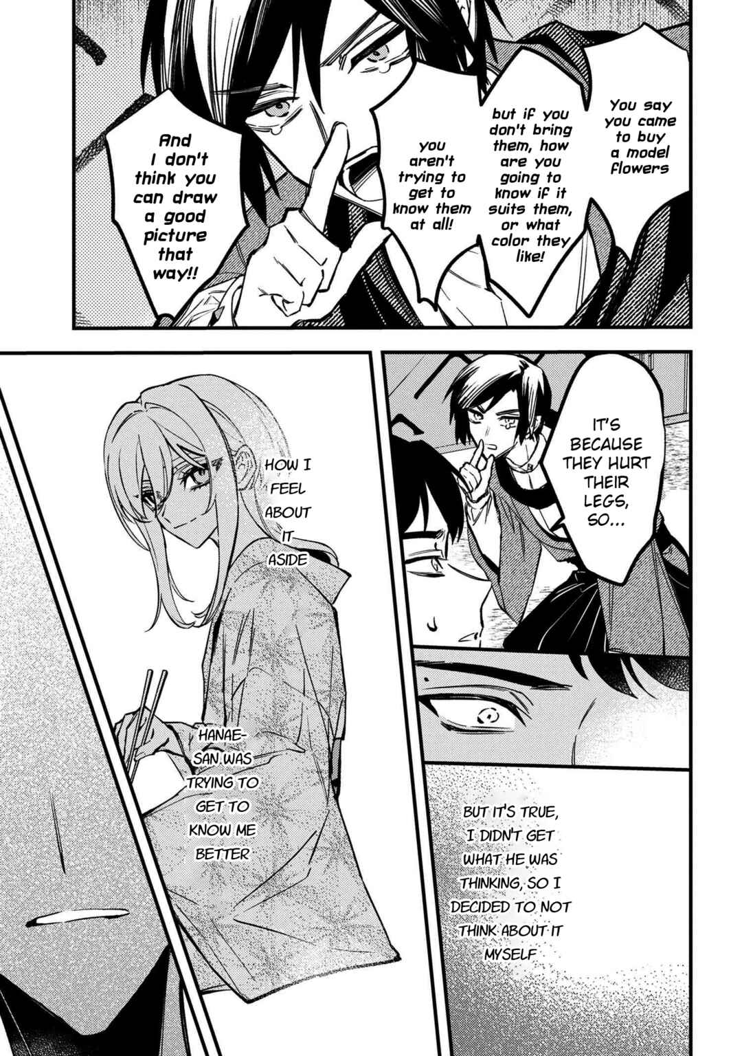 Page 21 Chapter 2 Dou ka Kimi ni Abakaretai