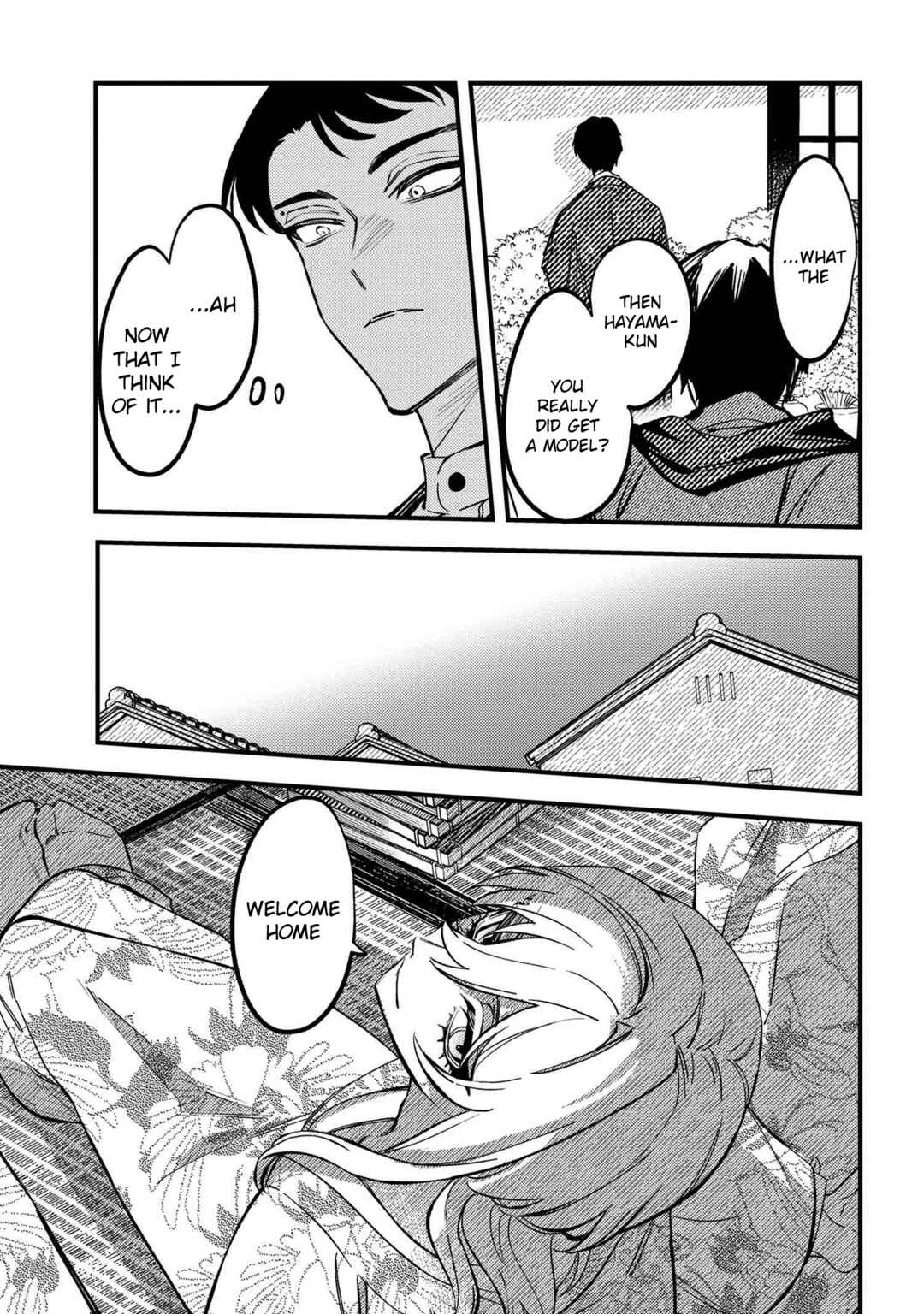Page 23 Chapter 2 Dou ka Kimi ni Abakaretai