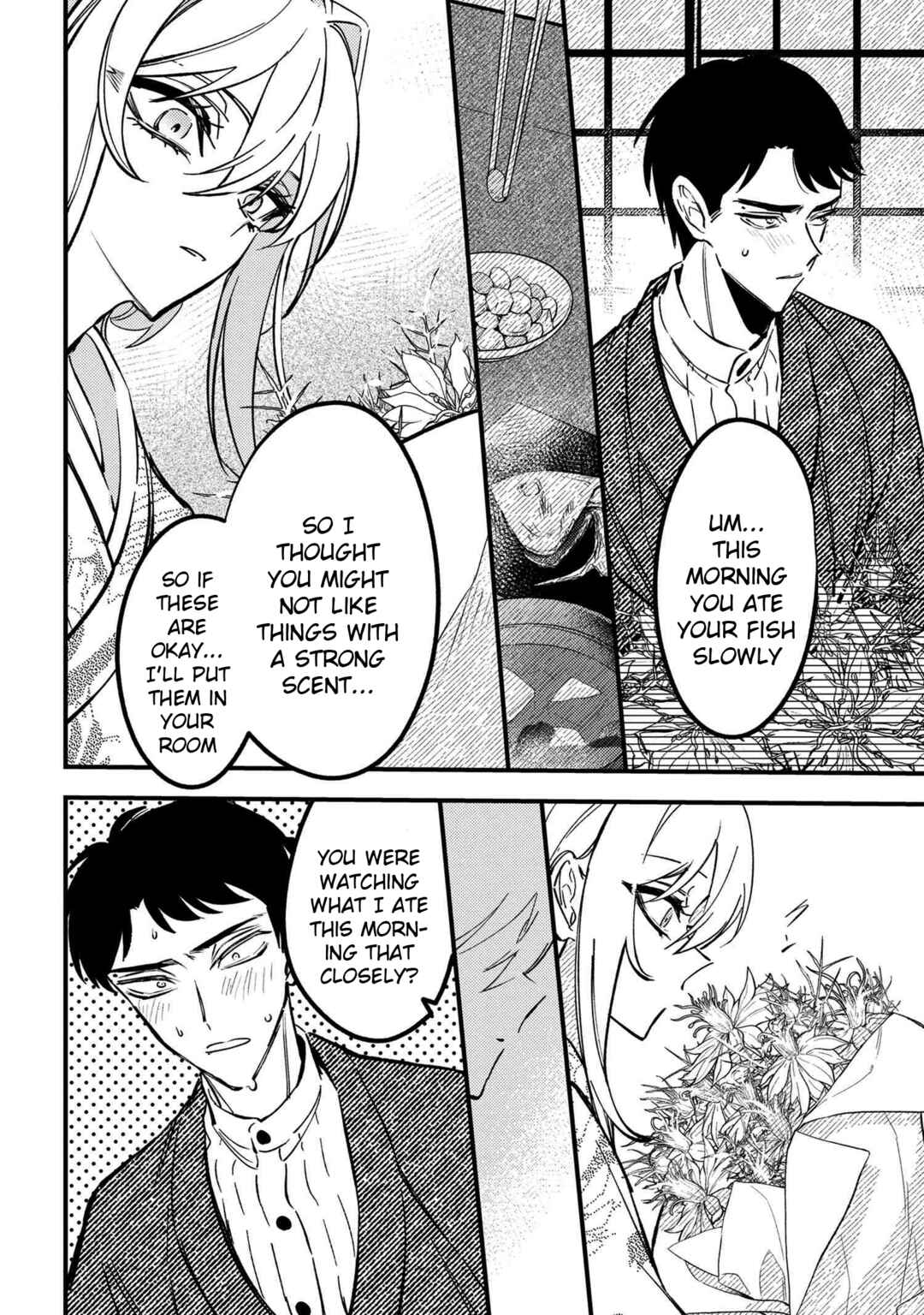 Page 26 Chapter 2 Dou ka Kimi ni Abakaretai