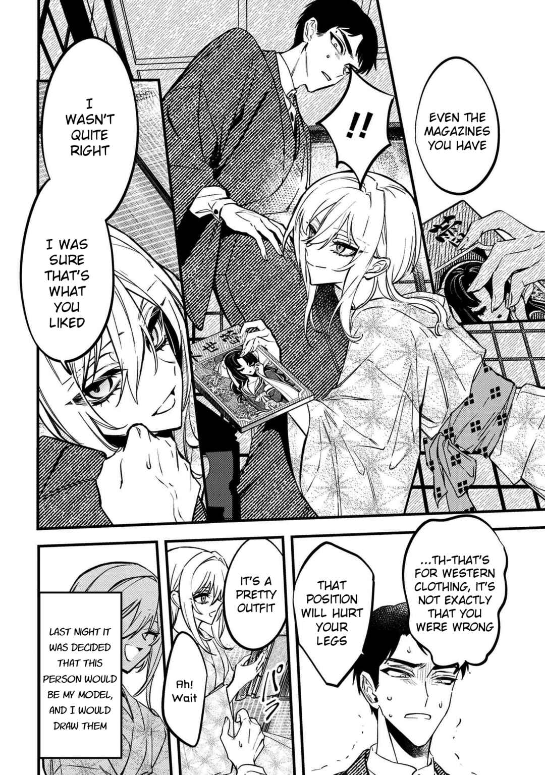 Page 6 Chapter 2 Dou ka Kimi ni Abakaretai