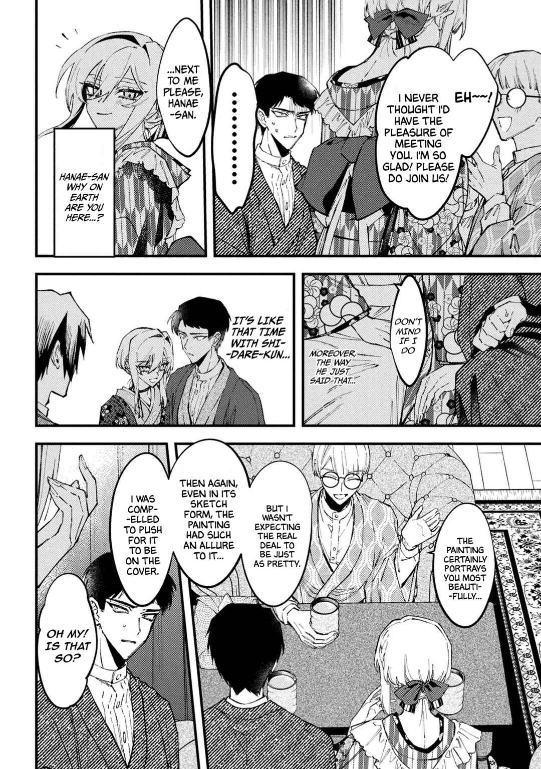 Page 12 Chapter 6 Dou ka Kimi ni Abakaretai