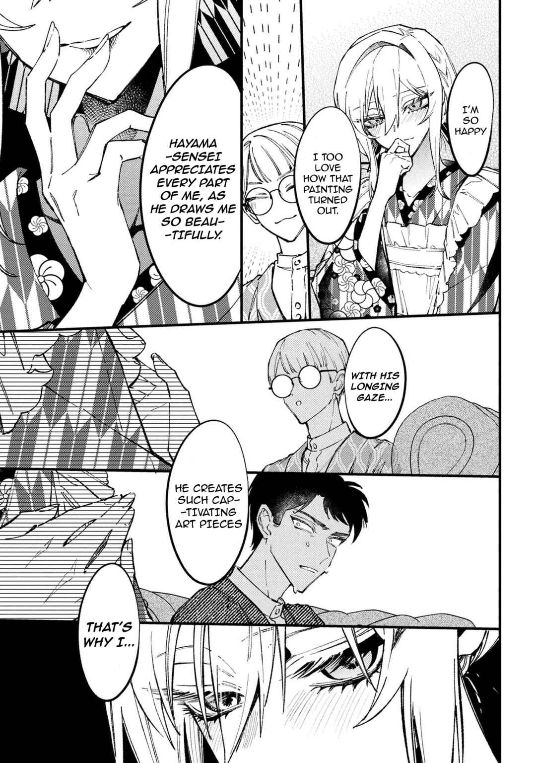 Page 13 Chapter 6 Dou ka Kimi ni Abakaretai