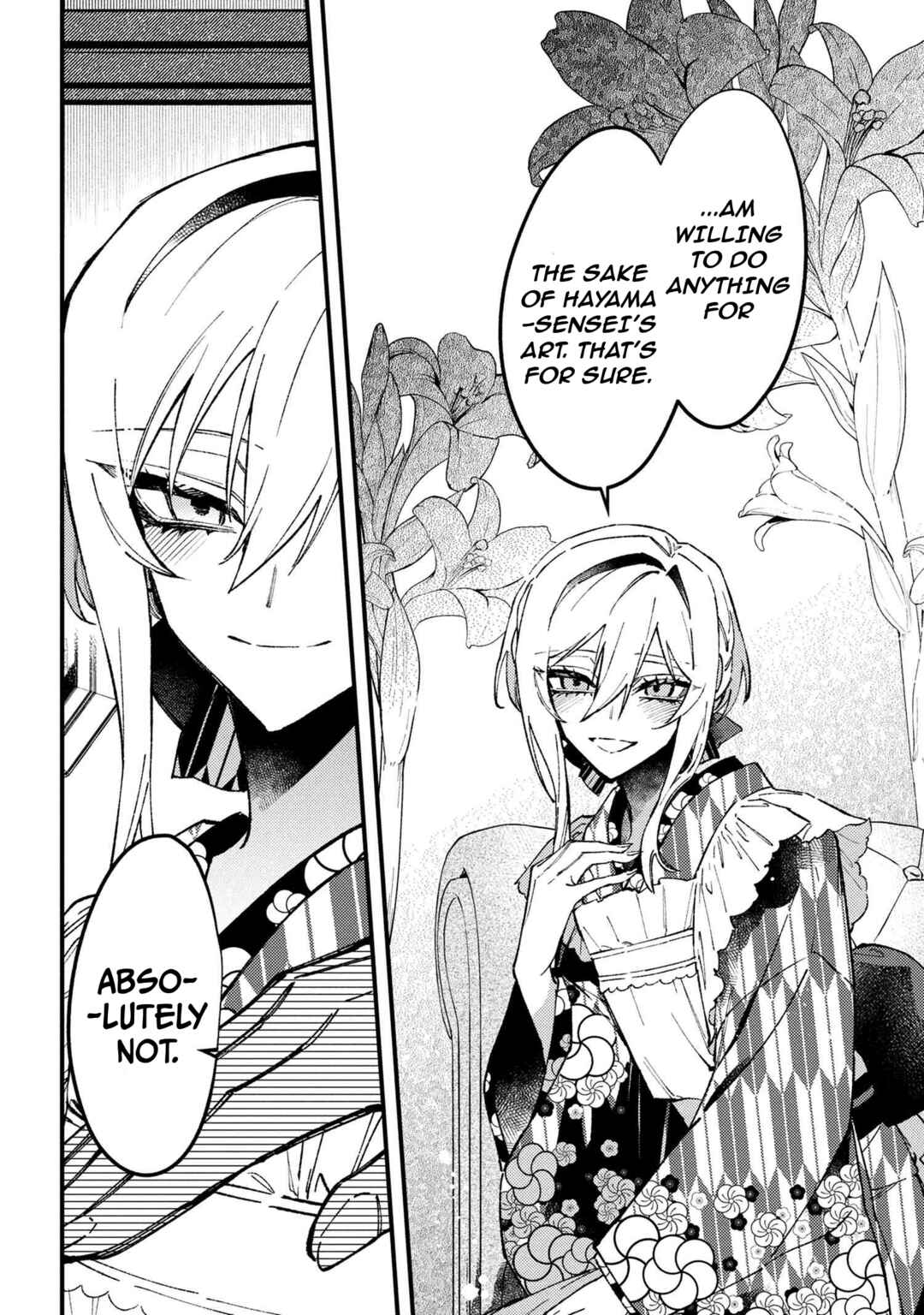 Page 14 Chapter 6 Dou ka Kimi ni Abakaretai