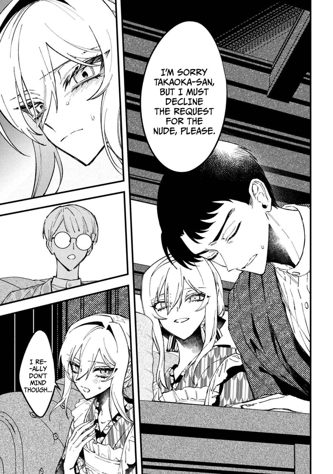 Page 15 Chapter 6 Dou ka Kimi ni Abakaretai