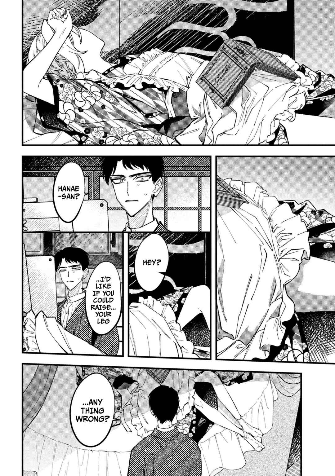 Page 22 Chapter 6 Dou ka Kimi ni Abakaretai