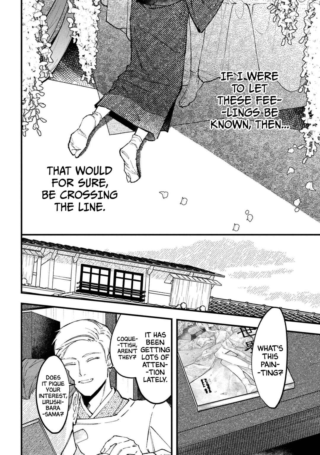 Page 34 Chapter 6 Dou ka Kimi ni Abakaretai