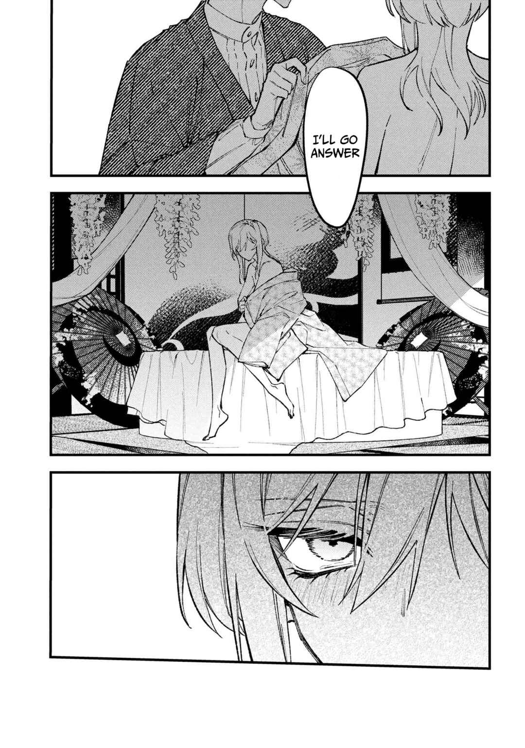 Page 7 Chapter 6 Dou ka Kimi ni Abakaretai