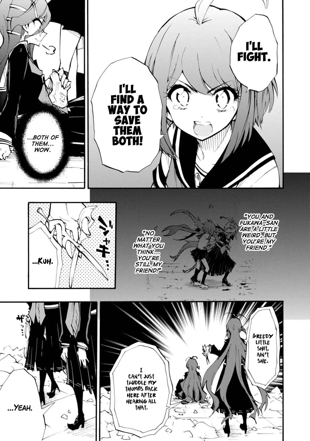 Page 15 Chapter 11 Zettai Zetsubou Shoujo - Danganronpa Another Episode - Genocider Mode