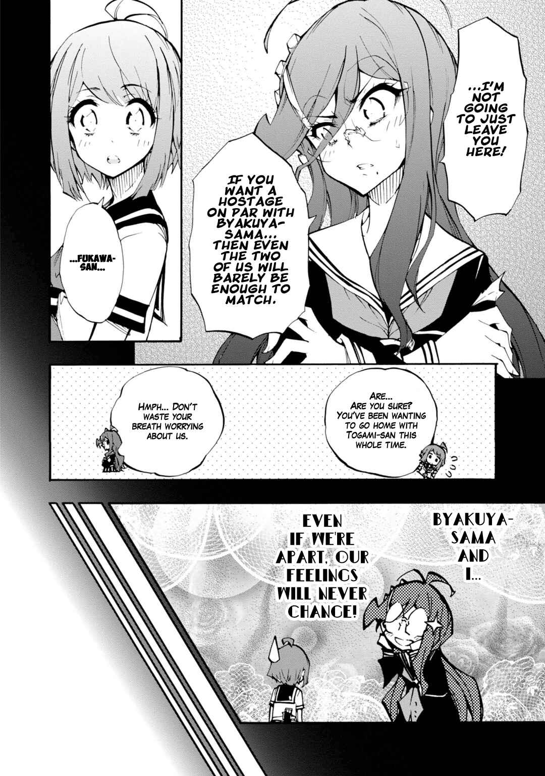 Page 19 Chapter 11 Zettai Zetsubou Shoujo - Danganronpa Another Episode - Genocider Mode