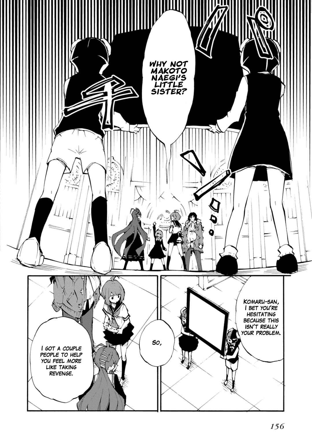 Page 4 Chapter 11 Zettai Zetsubou Shoujo - Danganronpa Another Episode - Genocider Mode