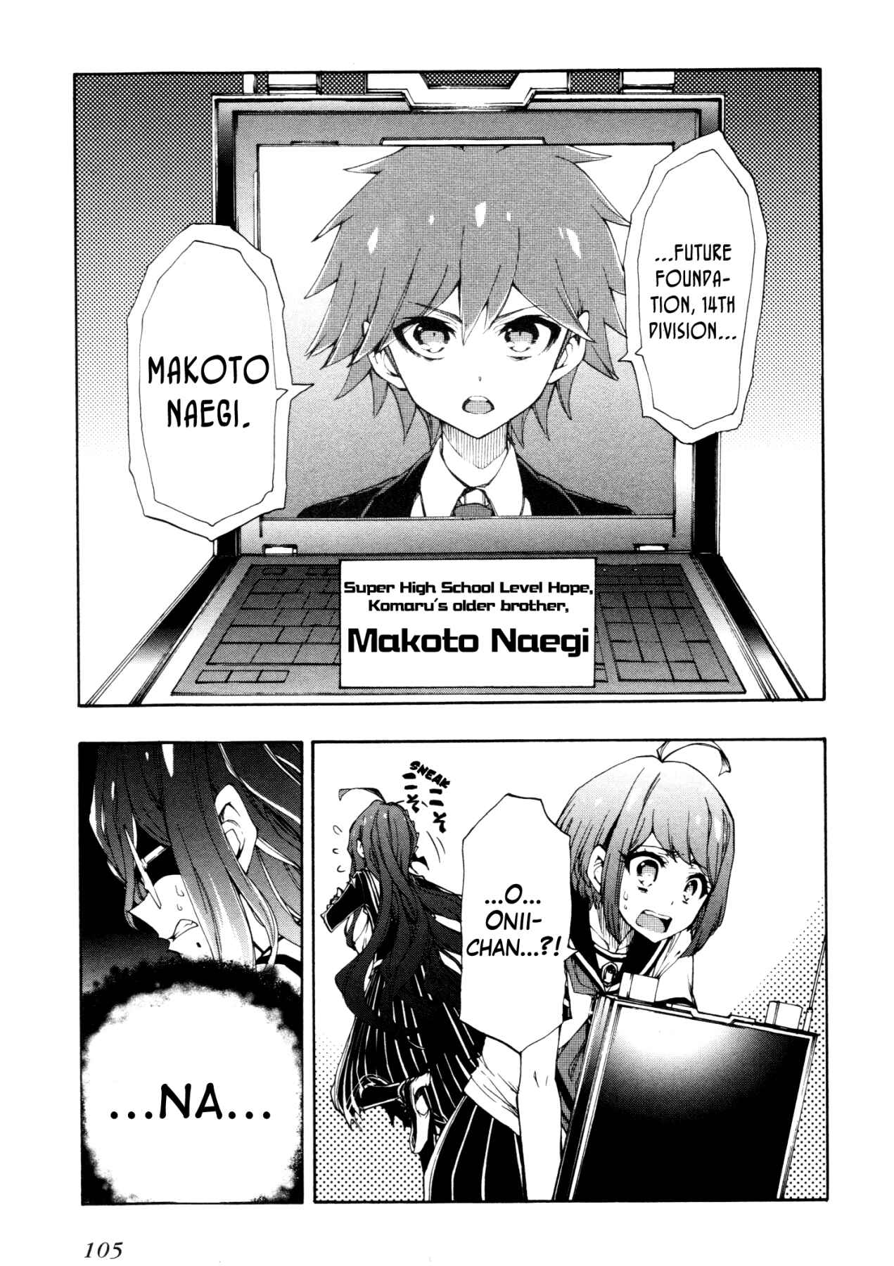 Page 16 Chapter 3 Zettai Zetsubou Shoujo - Danganronpa Another Episode - Genocider Mode