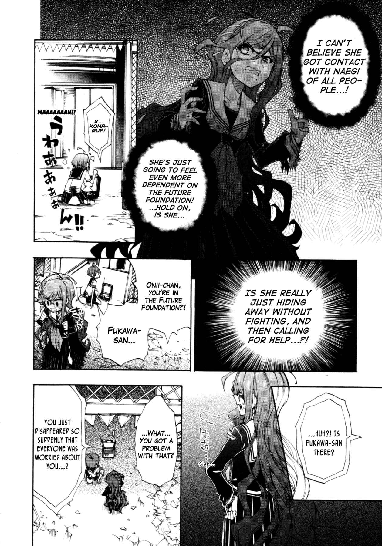 Page 17 Chapter 3 Zettai Zetsubou Shoujo - Danganronpa Another Episode - Genocider Mode