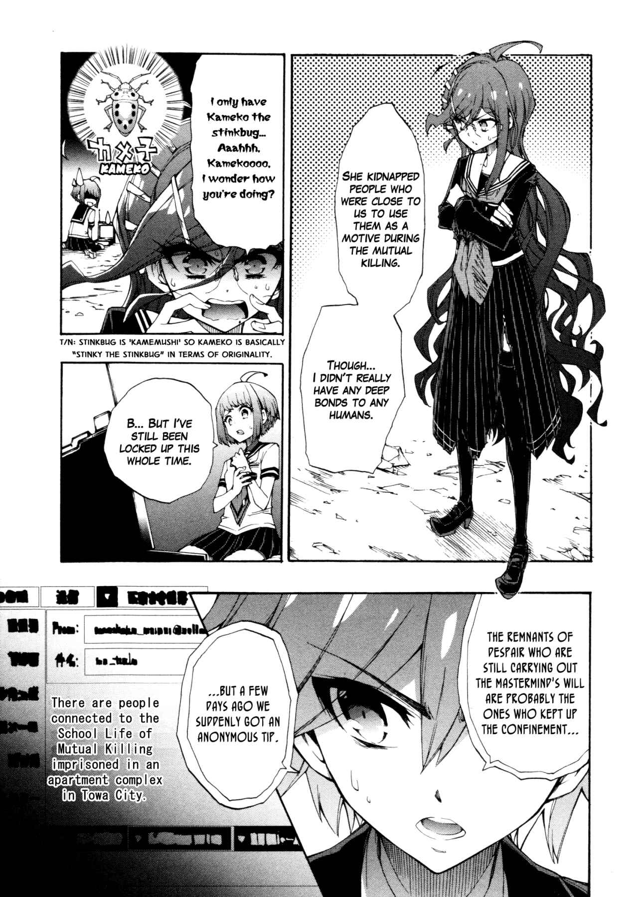 Page 22 Chapter 3 Zettai Zetsubou Shoujo - Danganronpa Another Episode - Genocider Mode