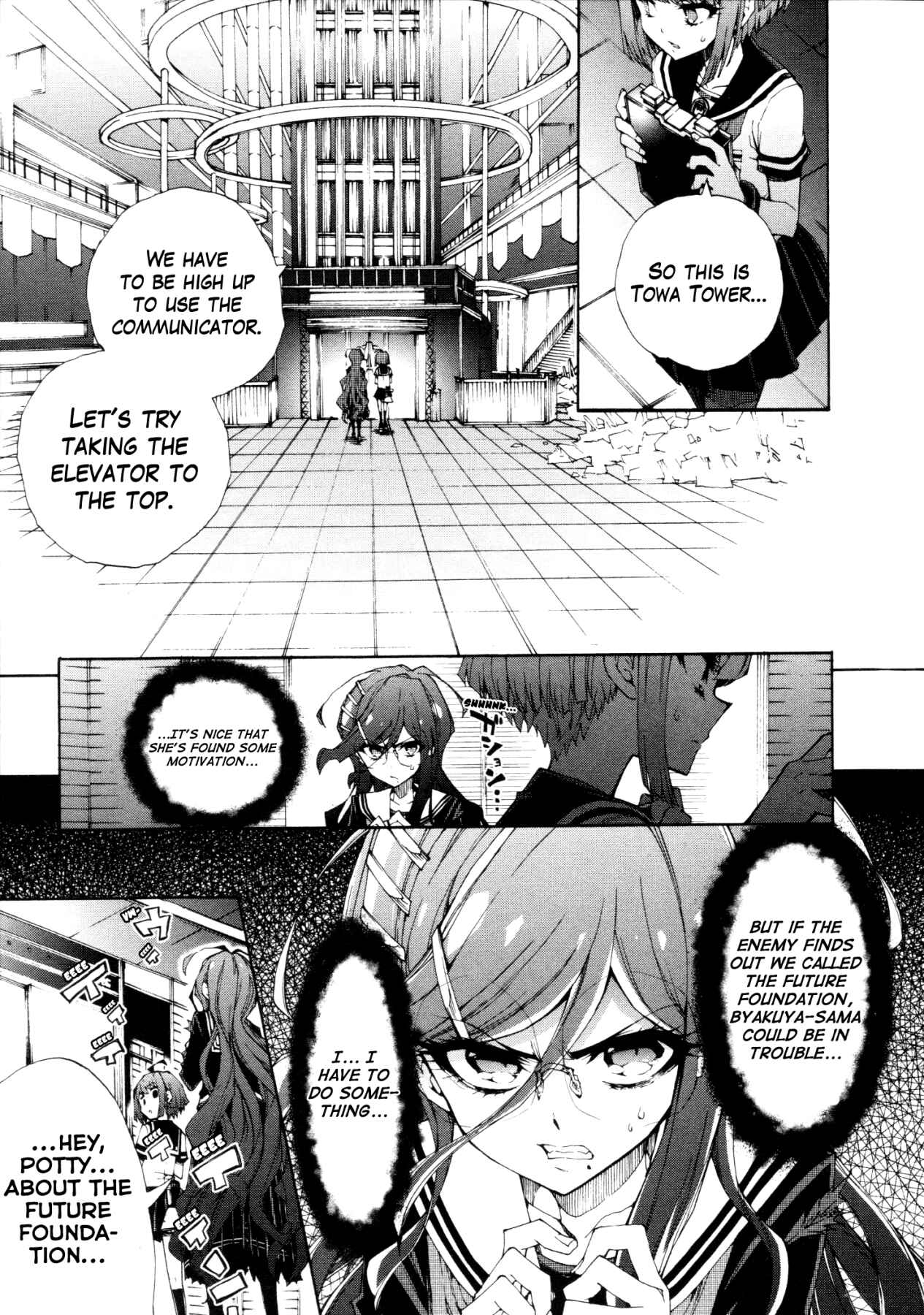 Page 3 Chapter 3 Zettai Zetsubou Shoujo - Danganronpa Another Episode - Genocider Mode