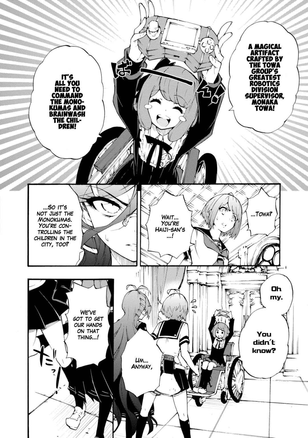 Page 16 Chapter 10 Zettai Zetsubou Shoujo - Danganronpa Another Episode - Genocider Mode