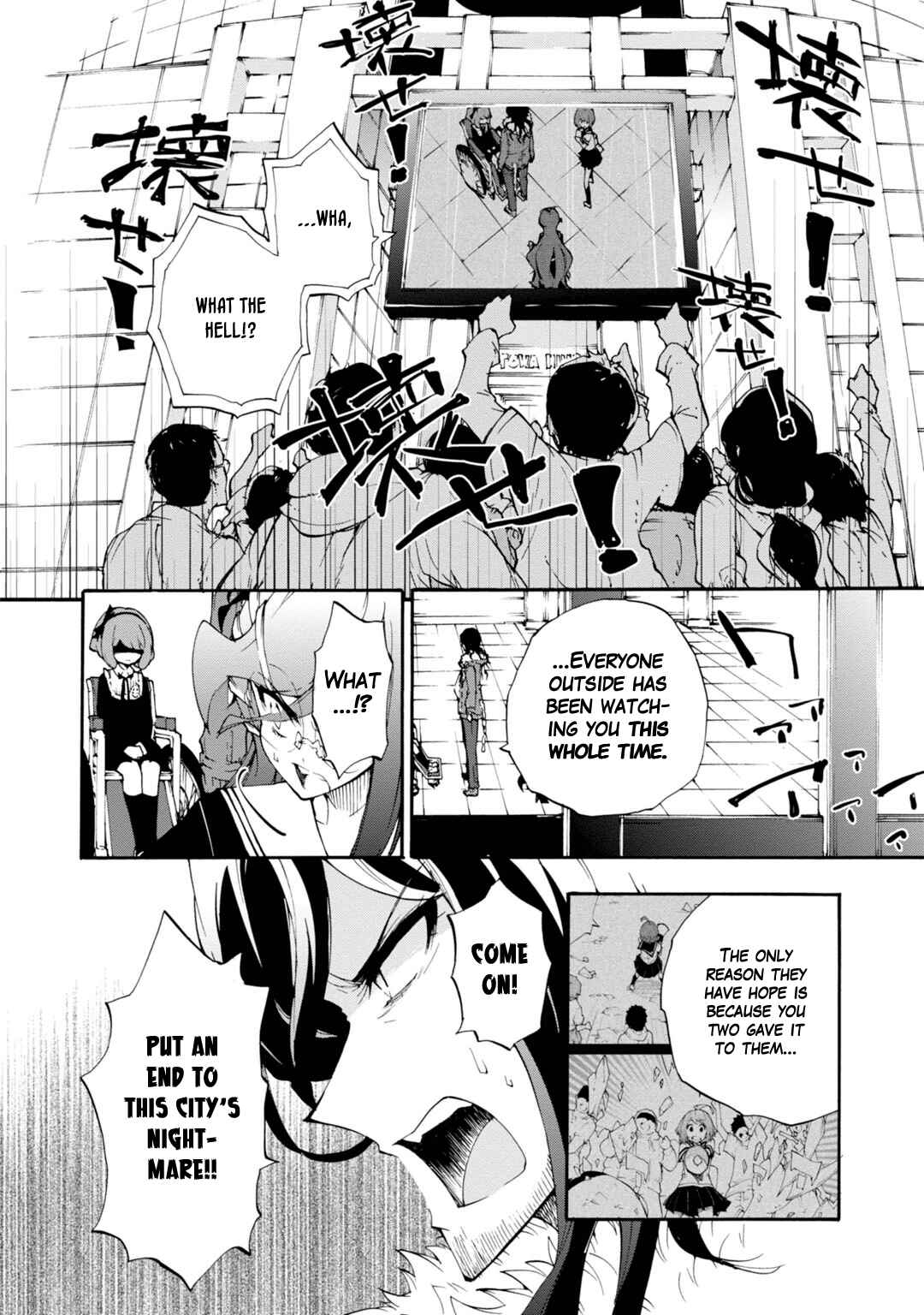Page 22 Chapter 10 Zettai Zetsubou Shoujo - Danganronpa Another Episode - Genocider Mode