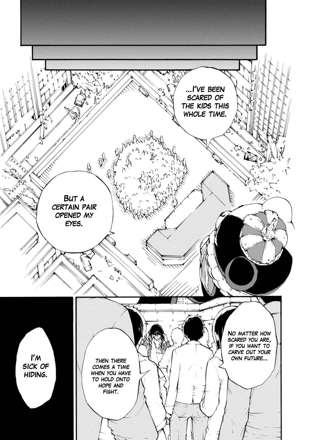 Page 3 Chapter 10 Zettai Zetsubou Shoujo - Danganronpa Another Episode - Genocider Mode