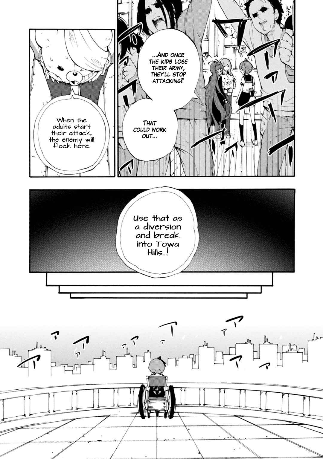 Page 7 Chapter 10 Zettai Zetsubou Shoujo - Danganronpa Another Episode - Genocider Mode