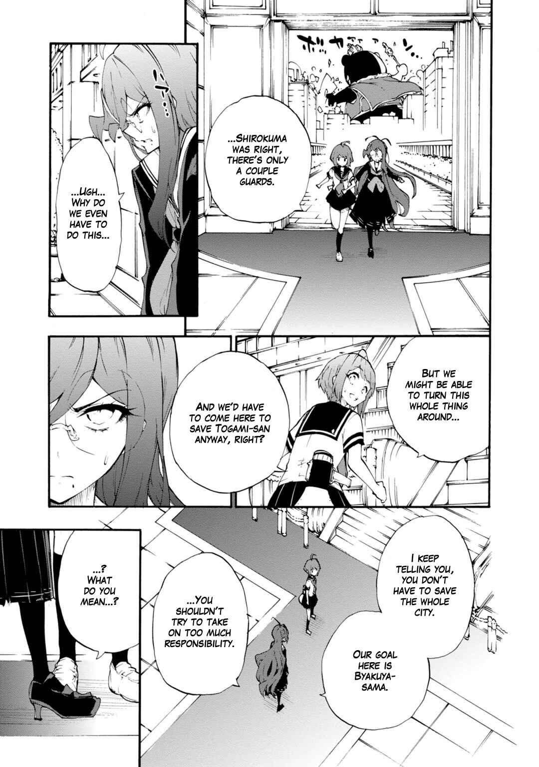 Page 9 Chapter 10 Zettai Zetsubou Shoujo - Danganronpa Another Episode - Genocider Mode