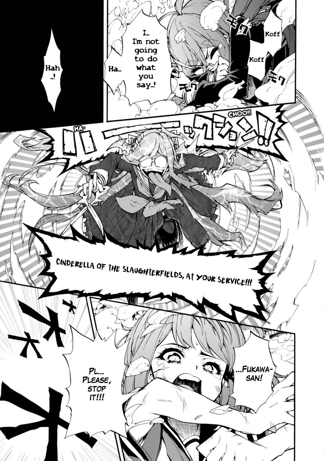 Page 21 Chapter 8 Zettai Zetsubou Shoujo - Danganronpa Another Episode - Genocider Mode
