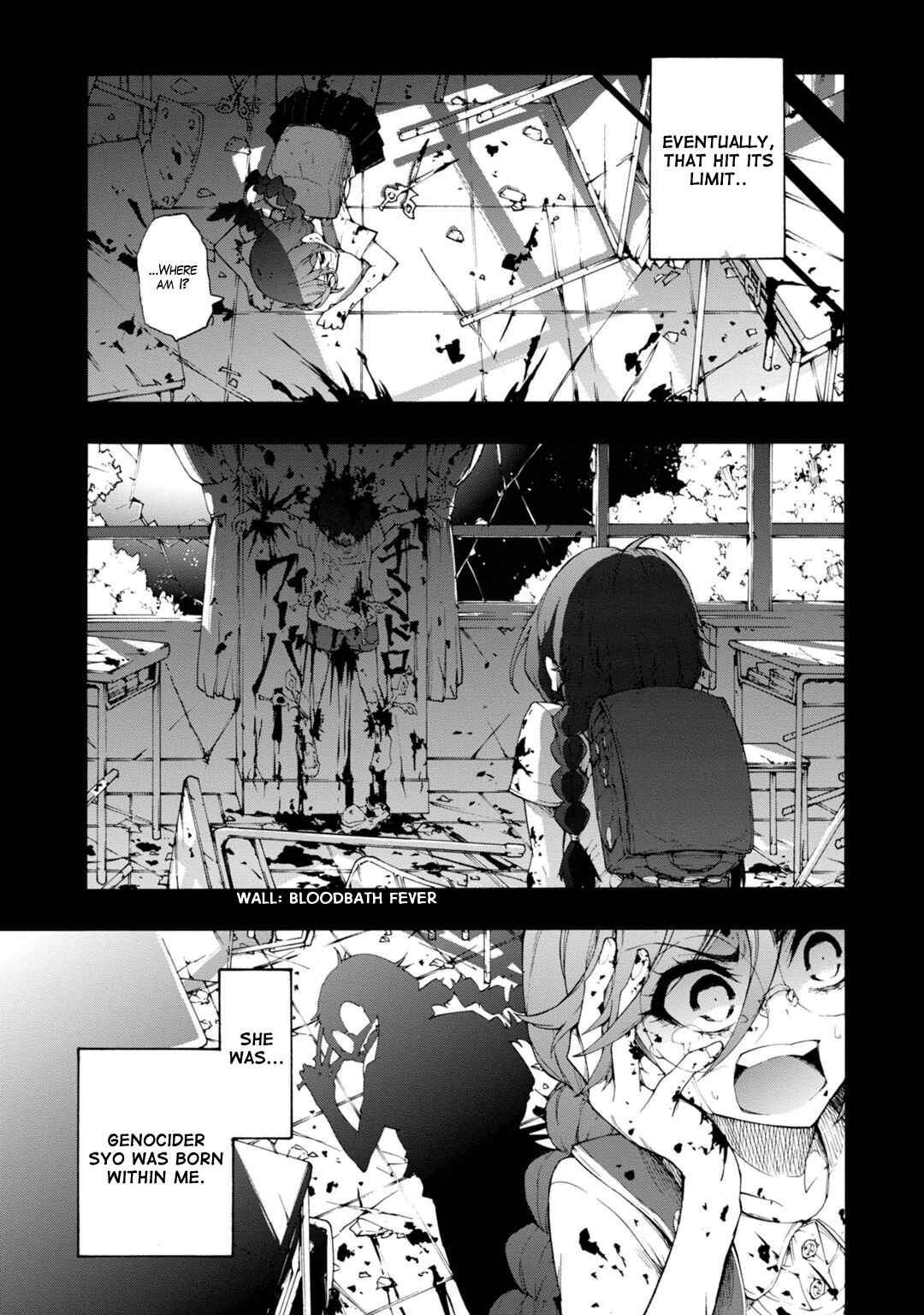 Page 5 Chapter 8 Zettai Zetsubou Shoujo - Danganronpa Another Episode - Genocider Mode