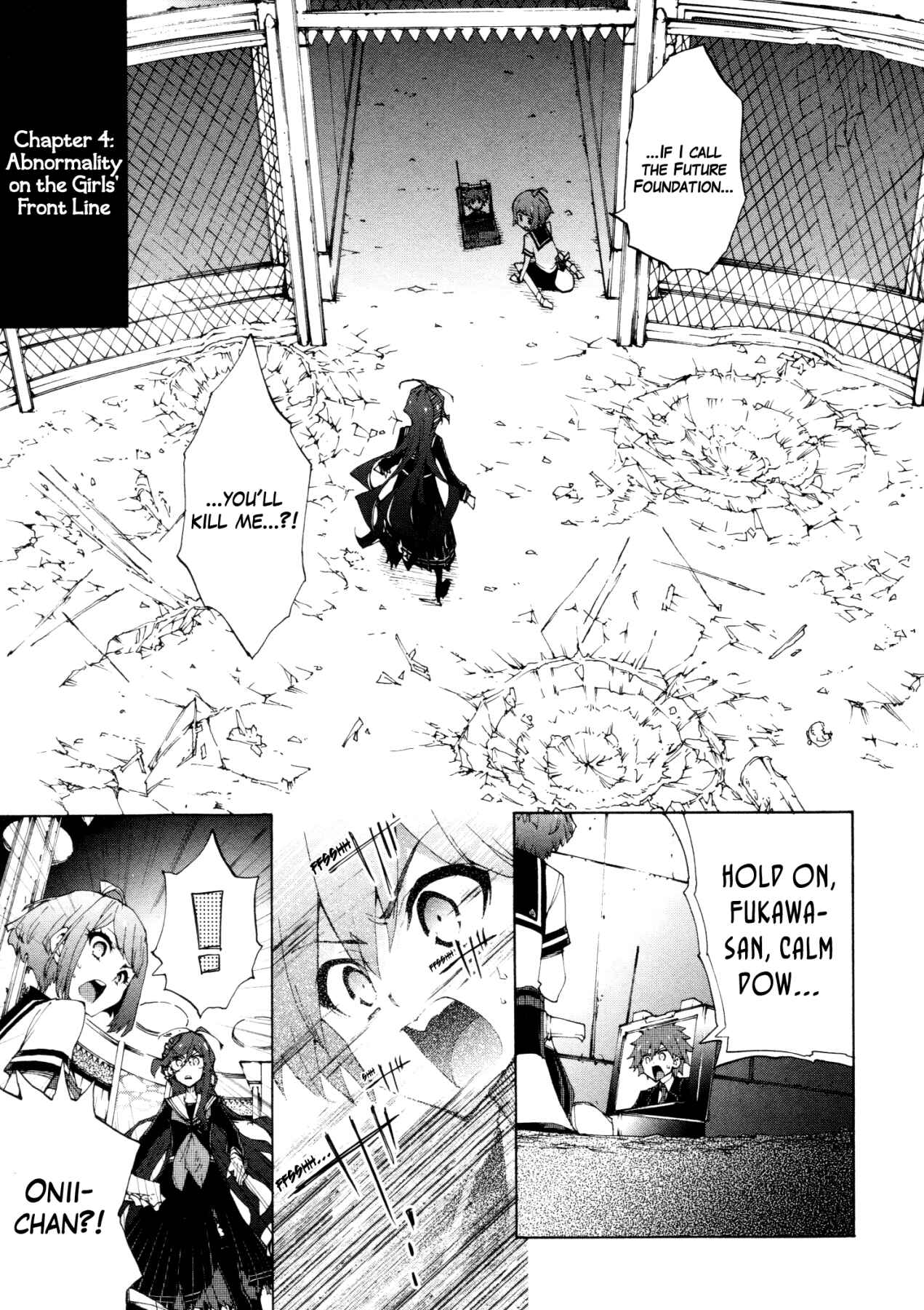 Page 1 Chapter 4 Zettai Zetsubou Shoujo - Danganronpa Another Episode - Genocider Mode