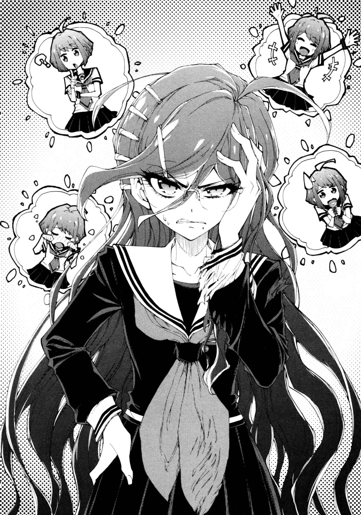 Page 2 Chapter 4 Zettai Zetsubou Shoujo - Danganronpa Another Episode - Genocider Mode
