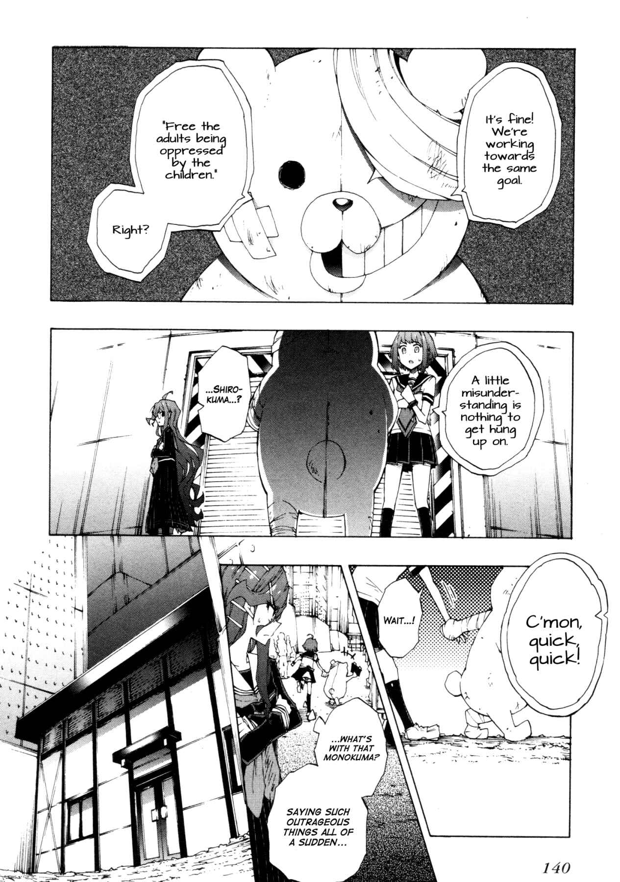 Page 20 Chapter 4 Zettai Zetsubou Shoujo - Danganronpa Another Episode - Genocider Mode