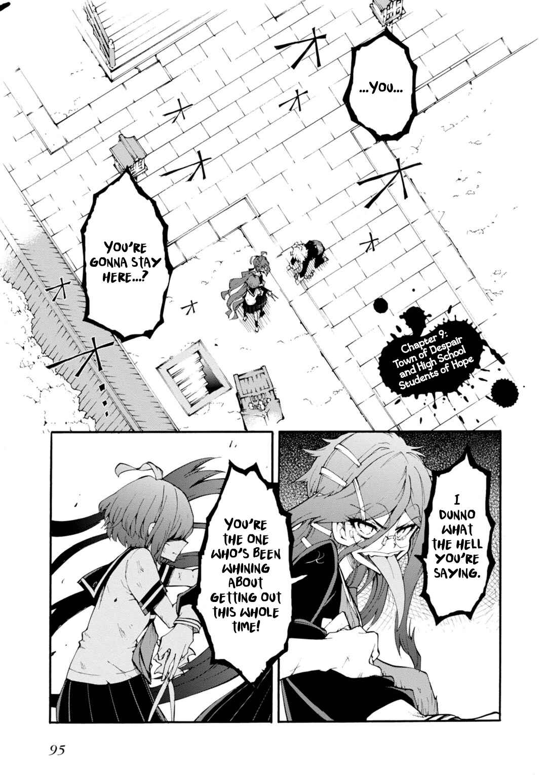 Page 1 Chapter 9 Zettai Zetsubou Shoujo - Danganronpa Another Episode - Genocider Mode