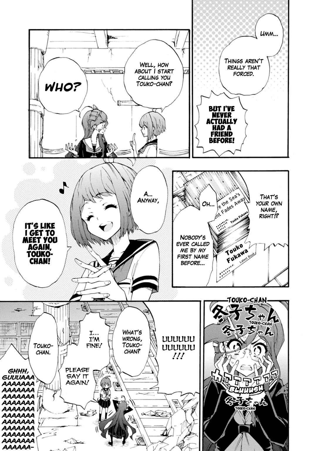 Page 17 Chapter 9 Zettai Zetsubou Shoujo - Danganronpa Another Episode - Genocider Mode