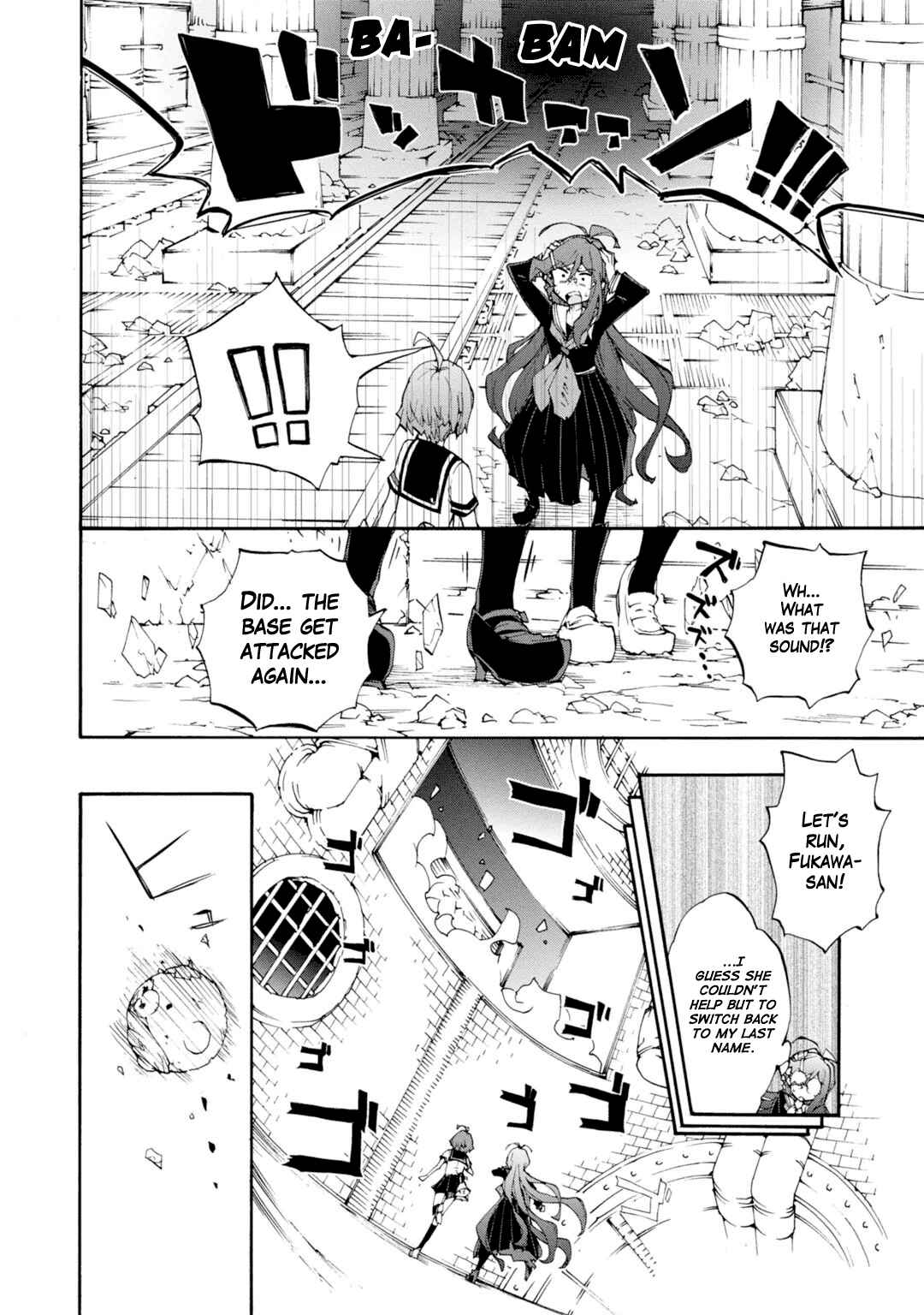Page 18 Chapter 9 Zettai Zetsubou Shoujo - Danganronpa Another Episode - Genocider Mode