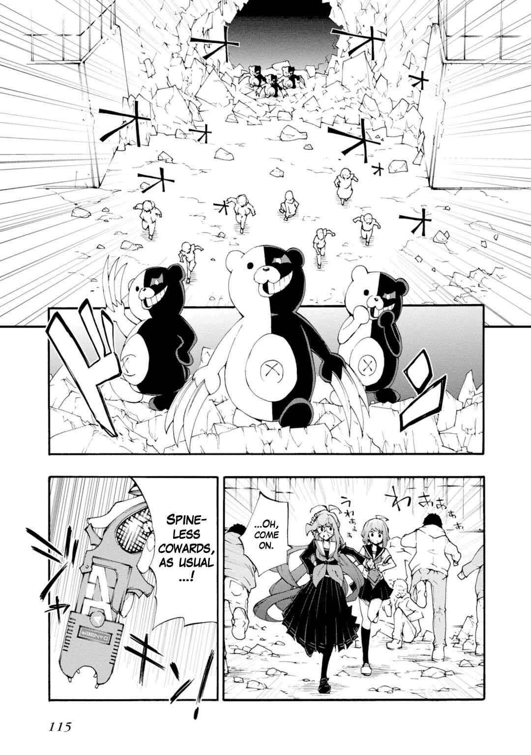 Page 21 Chapter 9 Zettai Zetsubou Shoujo - Danganronpa Another Episode - Genocider Mode
