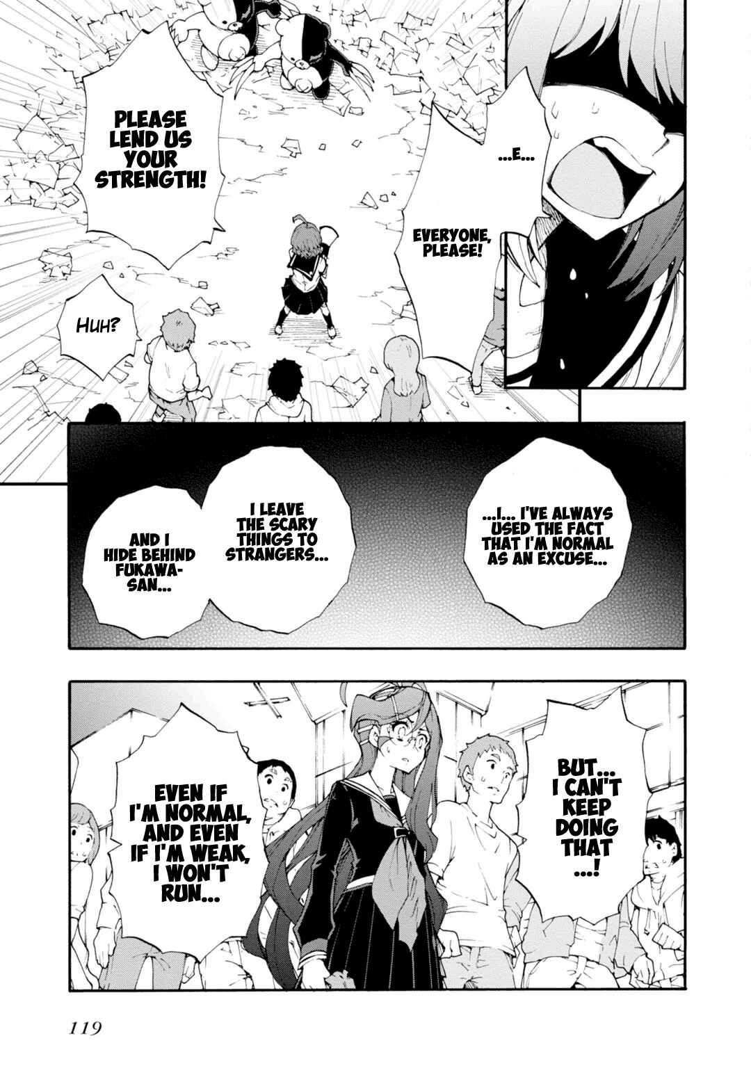 Page 25 Chapter 9 Zettai Zetsubou Shoujo - Danganronpa Another Episode - Genocider Mode