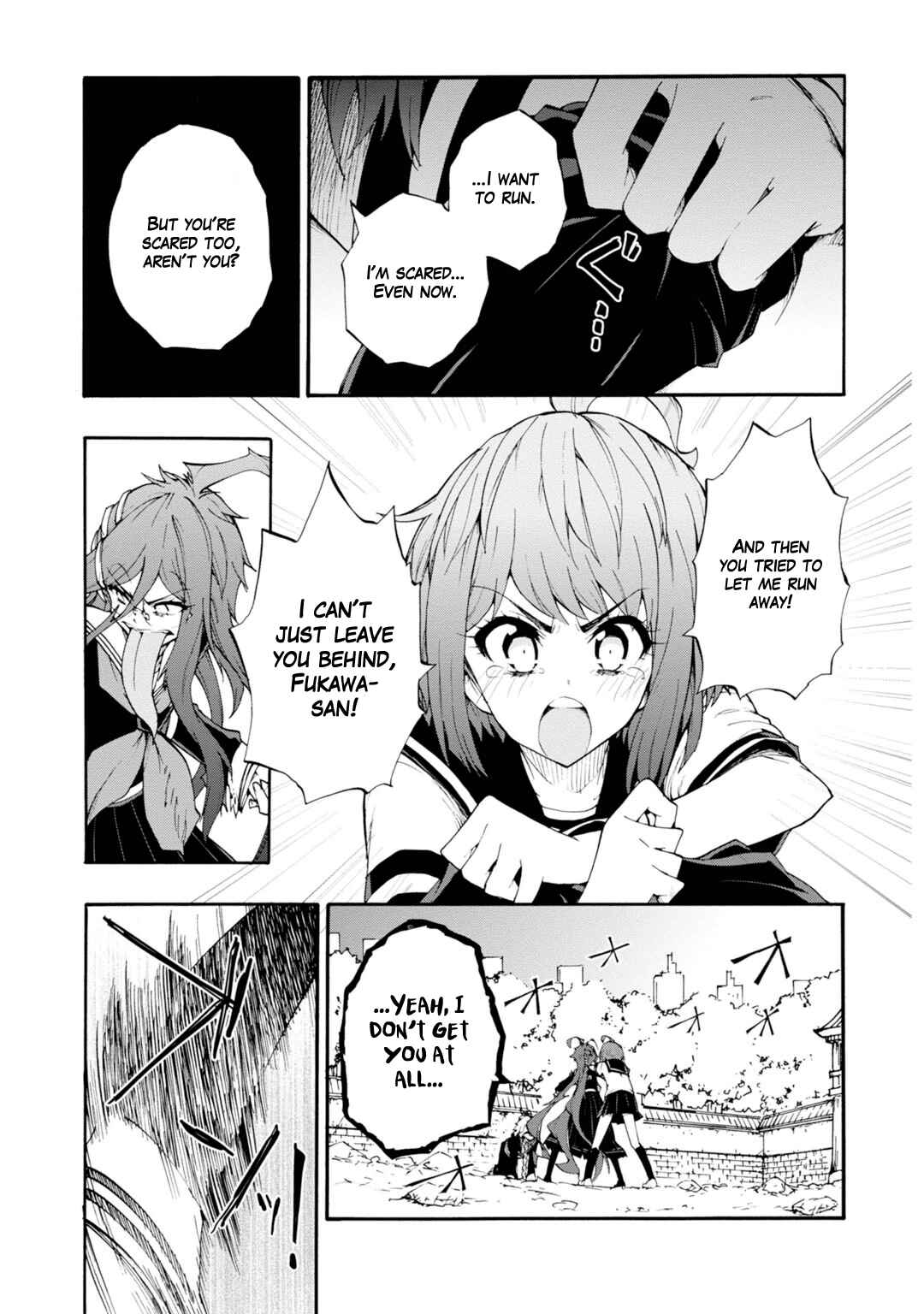 Page 3 Chapter 9 Zettai Zetsubou Shoujo - Danganronpa Another Episode - Genocider Mode