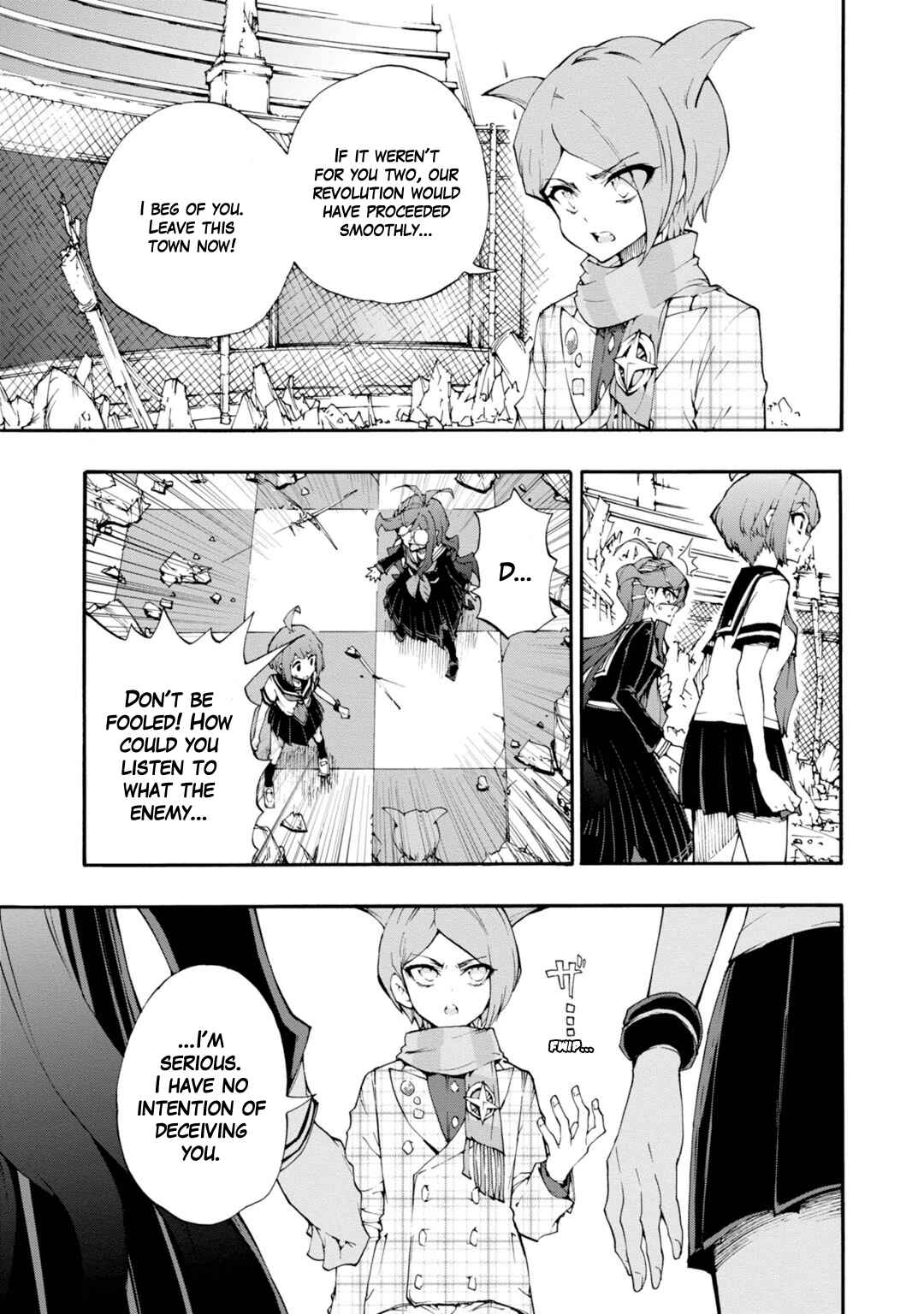 Page 3 Chapter 7 Zettai Zetsubou Shoujo - Danganronpa Another Episode - Genocider Mode