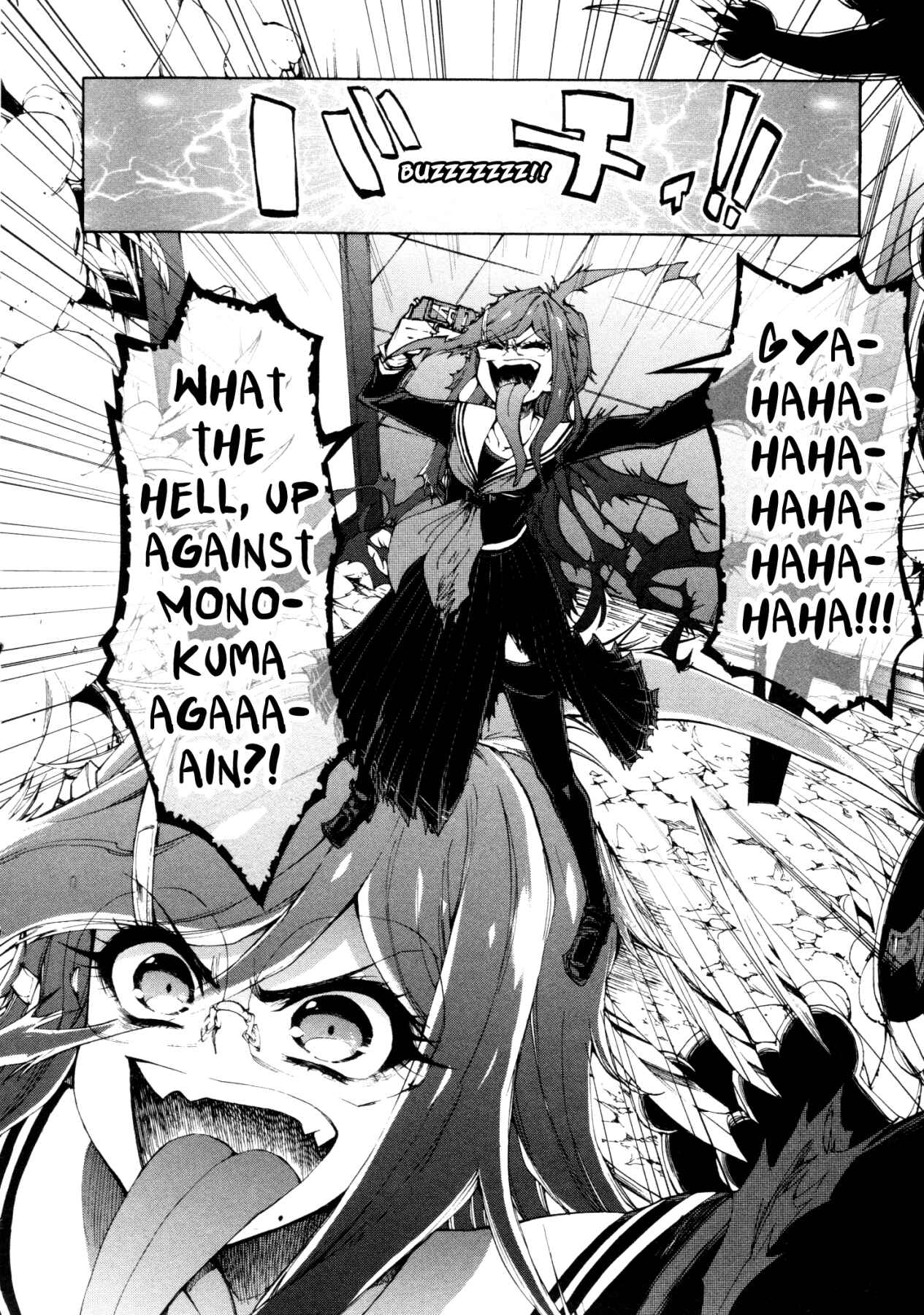 Page 2 Chapter 5 Zettai Zetsubou Shoujo - Danganronpa Another Episode - Genocider Mode