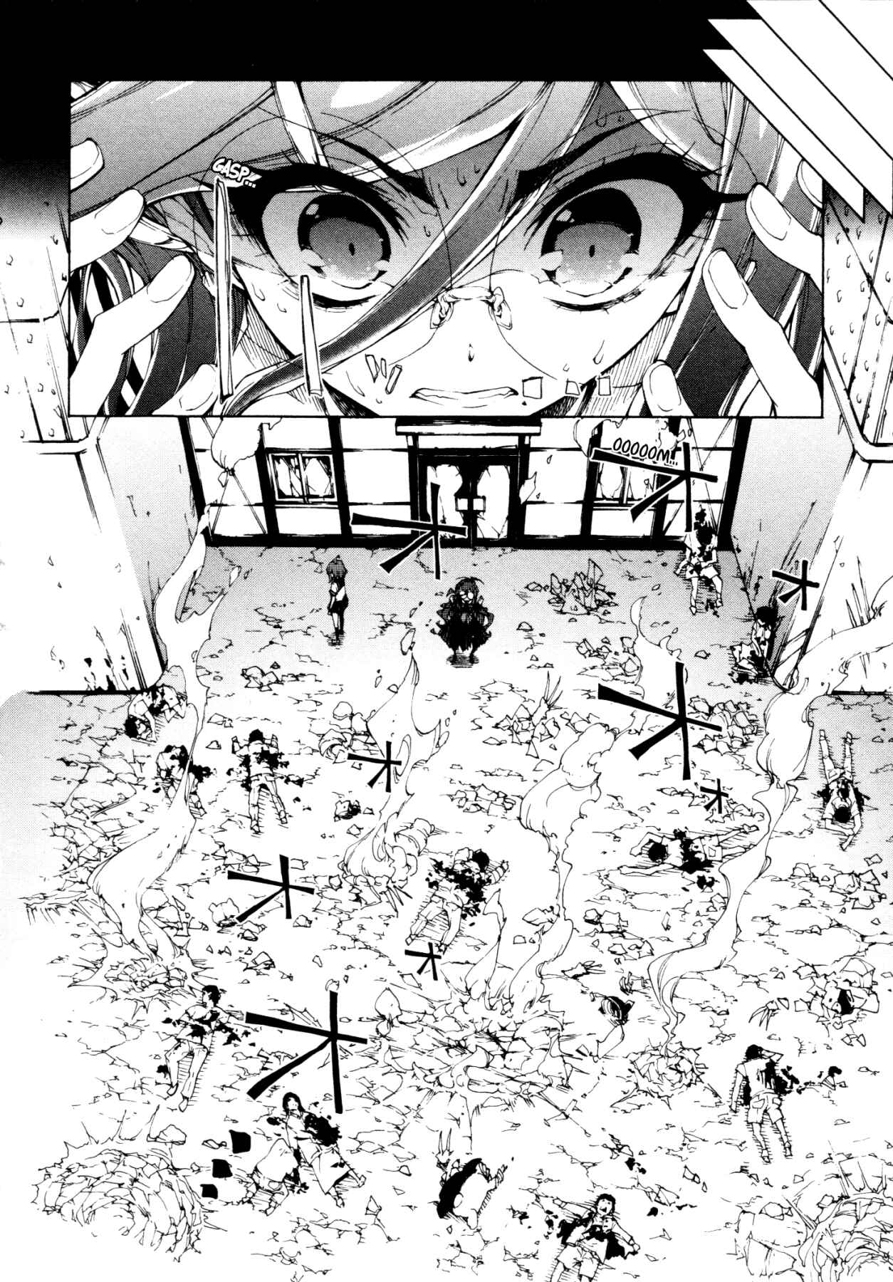 Page 5 Chapter 5 Zettai Zetsubou Shoujo - Danganronpa Another Episode - Genocider Mode