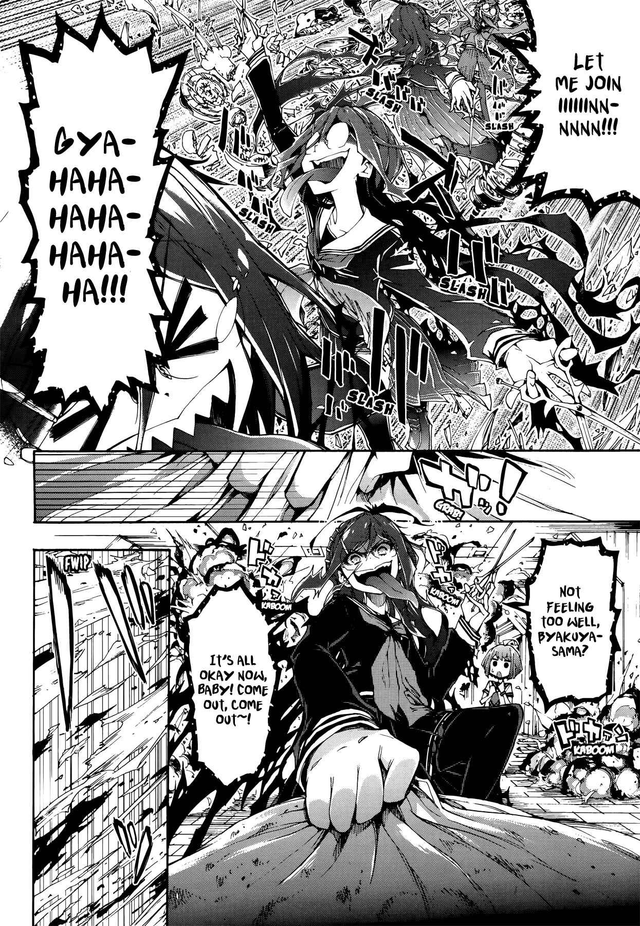 Page 12 Chapter 2 Zettai Zetsubou Shoujo - Danganronpa Another Episode - Genocider Mode