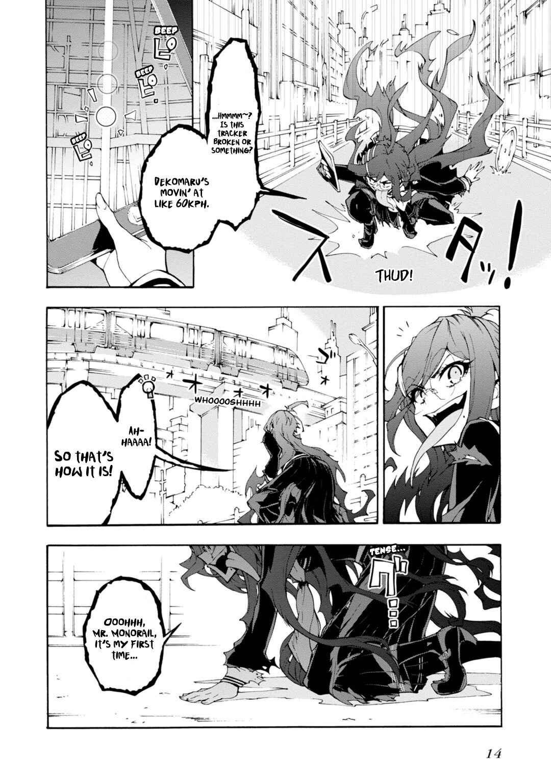 Page 17 Chapter 6 Zettai Zetsubou Shoujo - Danganronpa Another Episode - Genocider Mode