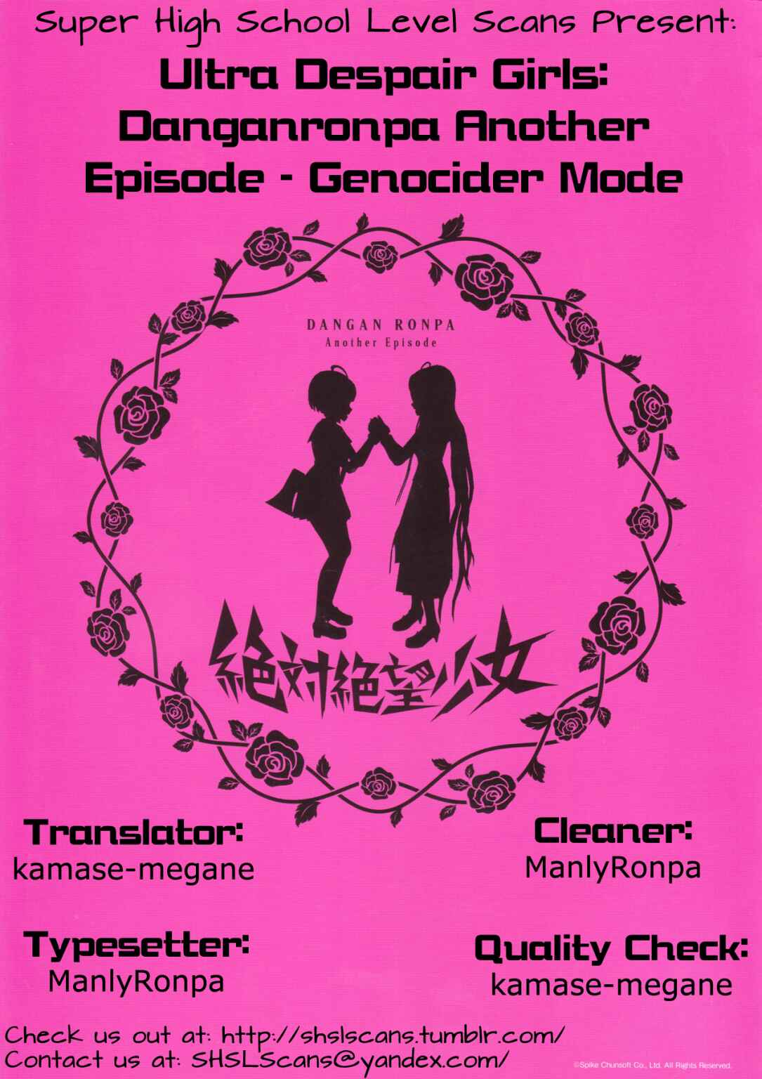 Page 38 Chapter 6 Zettai Zetsubou Shoujo - Danganronpa Another Episode - Genocider Mode