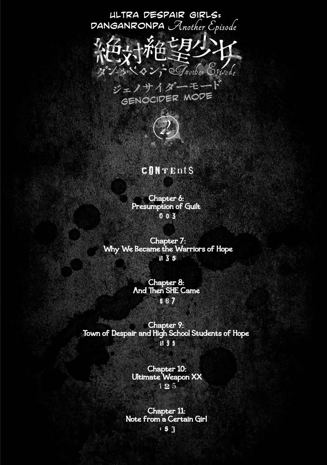 Page 5 Chapter 6 Zettai Zetsubou Shoujo - Danganronpa Another Episode - Genocider Mode