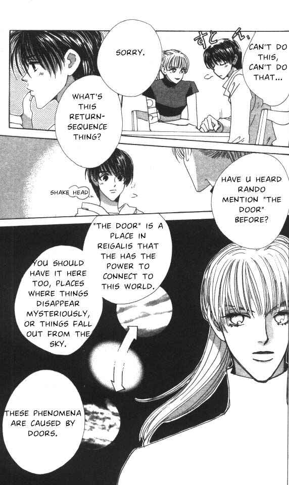 Page 21 Chapter 2 Aquadom