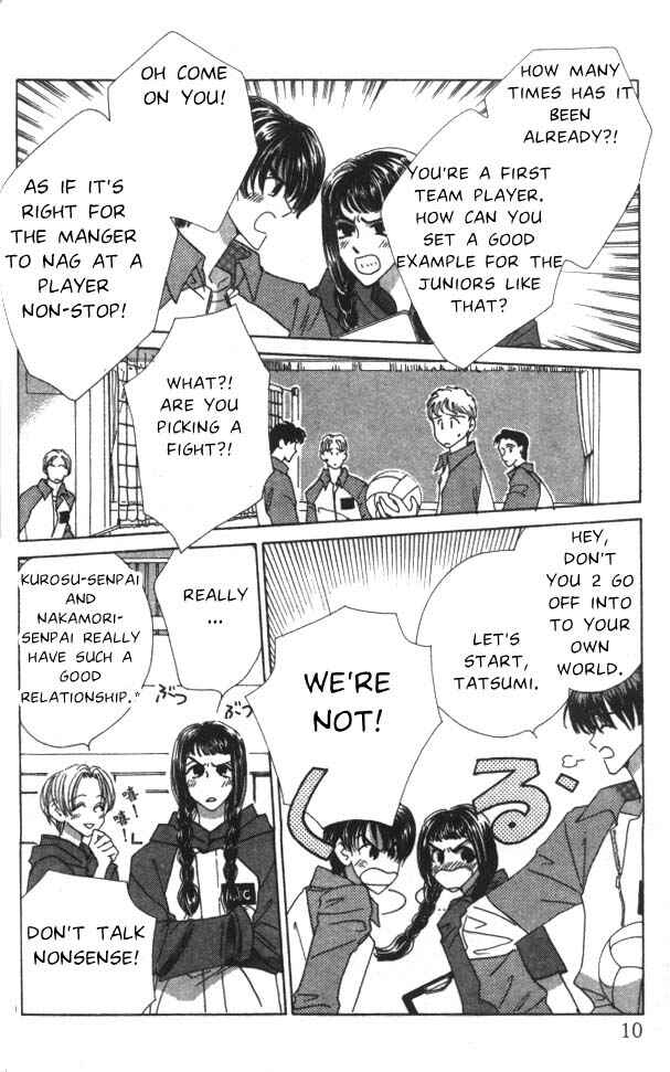 Page 9 Chapter 1 Aquadom