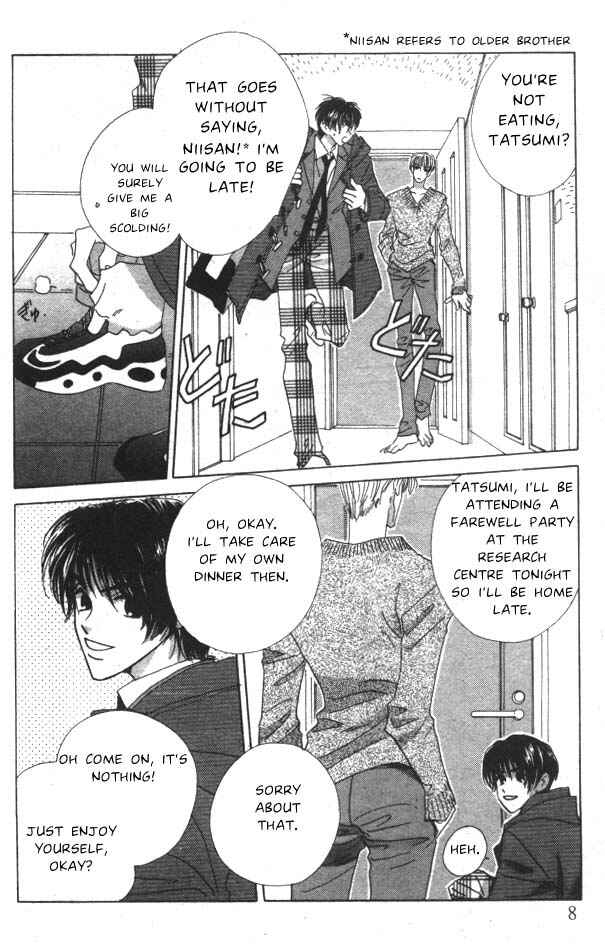 Page 7 Chapter 1 Aquadom