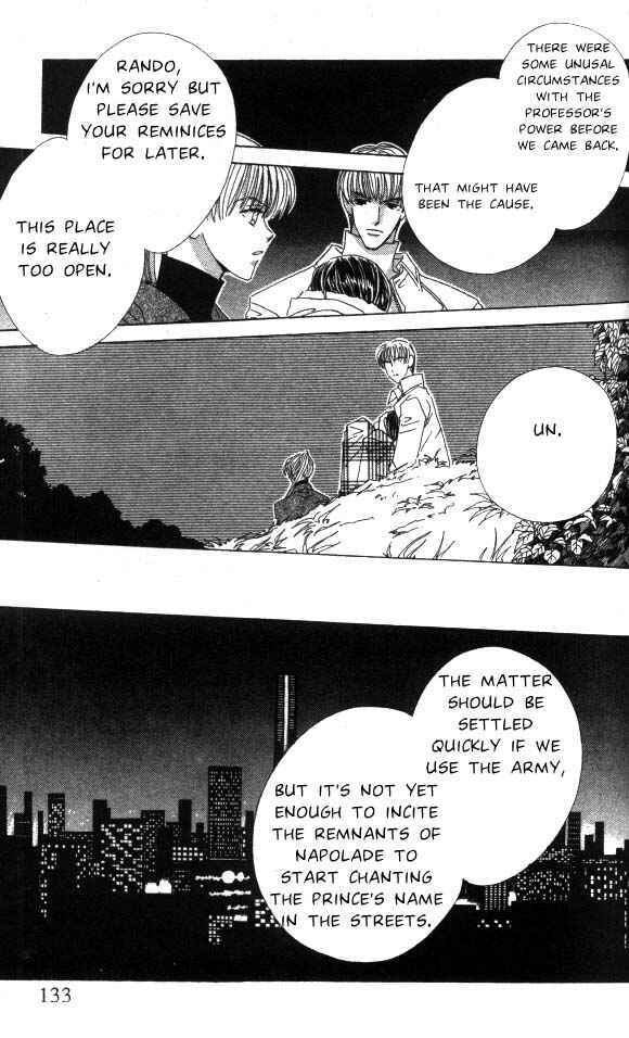 Page 9 Chapter 3 Aquadom