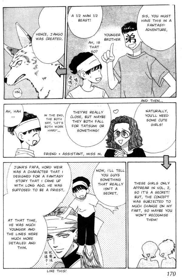 Page 46 Chapter 3 Aquadom