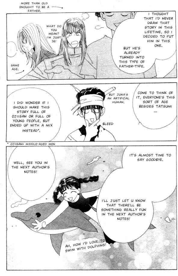 Page 47 Chapter 3 Aquadom
