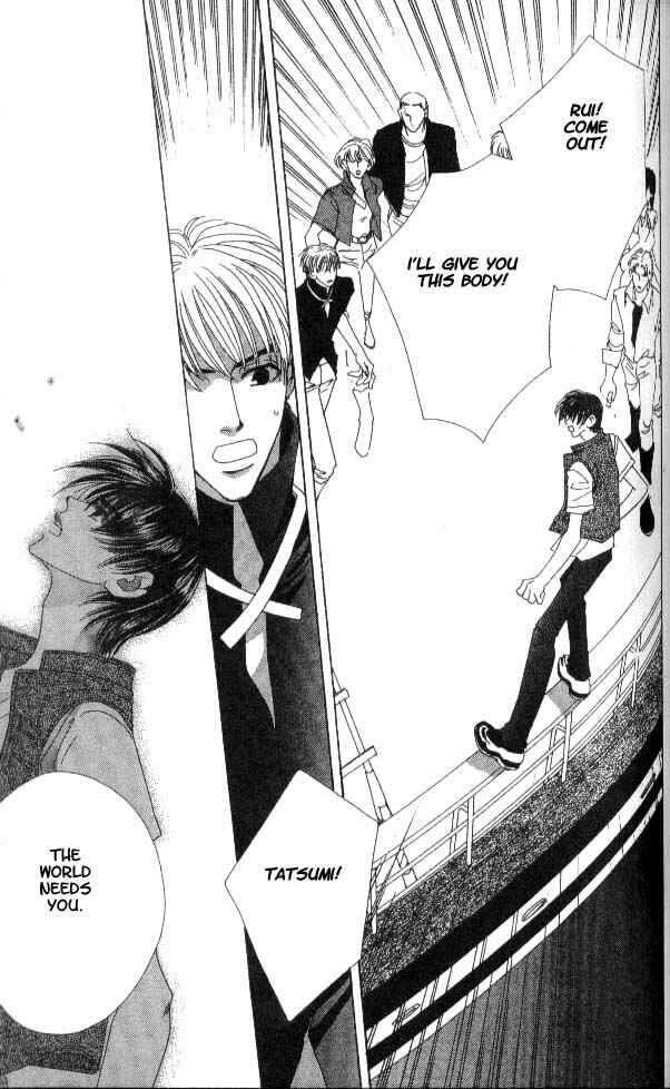 Page 25 Chapter 10 Aquadom
